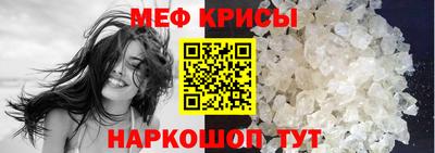 мдпв Комсомольск-на-Амуре