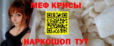 круглые Коммунар