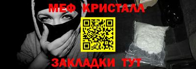 круглые Коммунар