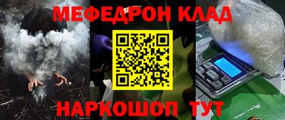 мдпв Комсомольск-на-Амуре