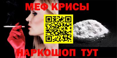 круглые Коммунар