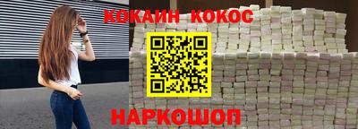 круглые Коммунар