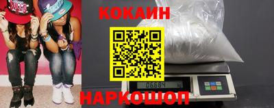 мдпв Комсомольск-на-Амуре