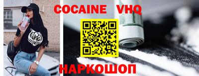 мдпв Комсомольск-на-Амуре