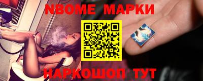 соль курить ск Конаково