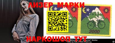 круглые Коммунар