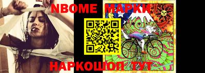 соль курить ск Конаково