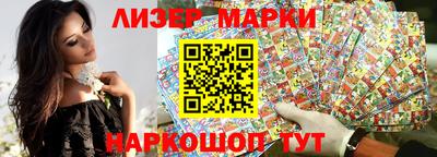 соль курить ск Конаково