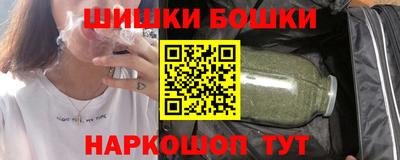 круглые Коммунар