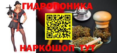 соль курить ск Конаково