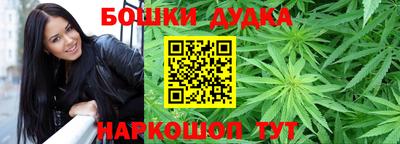 соль курить ск Конаково