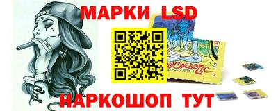 круглые Коммунар