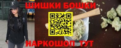 соль курить ск Конаково