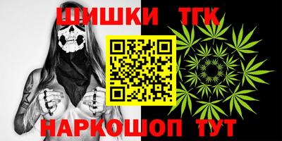 круглые Коммунар