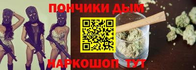 круглые Коммунар