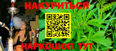 мдпв Комсомольск-на-Амуре