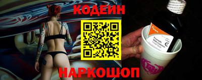 круглые Коммунар