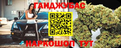 соль курить ск Конаково
