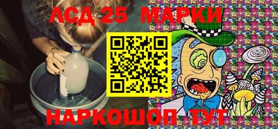 круглые Коммунар