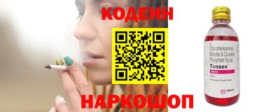 мдпв Комсомольск-на-Амуре