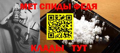 соль курить ск Конаково