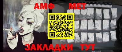 мдпв Комсомольск-на-Амуре