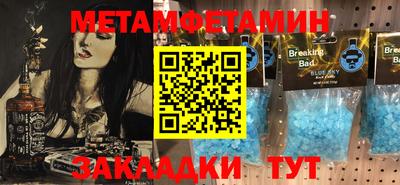 мдпв Комсомольск-на-Амуре