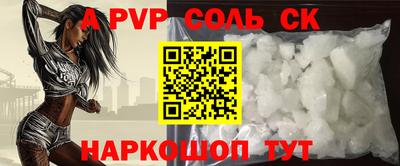 мдпв Комсомольск-на-Амуре