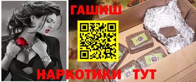 круглые Коммунар