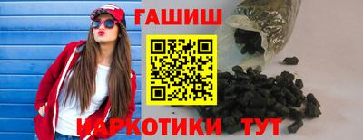 мдпв Комсомольск-на-Амуре
