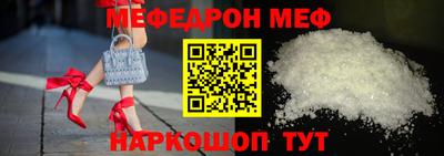 мдпв Комсомольск-на-Амуре