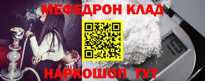 мдпв Комсомольск-на-Амуре