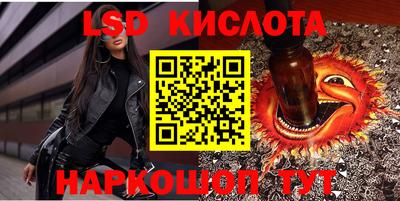мдпв Комсомольск-на-Амуре