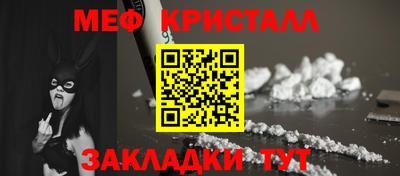 соль курить ск Конаково